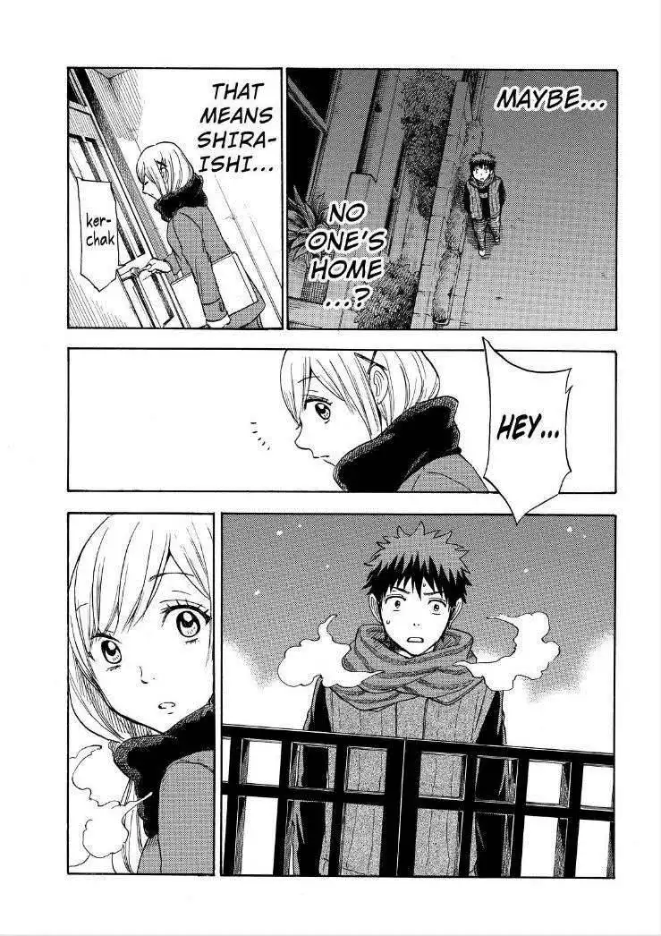 Yamada-kun to 7-nin no Majo Chapter 119 17